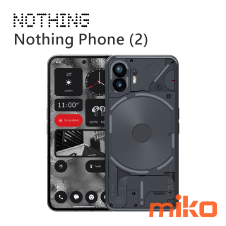 Nothing Phone (2) 深灰